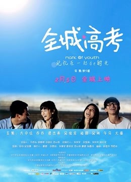 草莓味的软糖-室外玩拉珠[27P+1V/858MB]